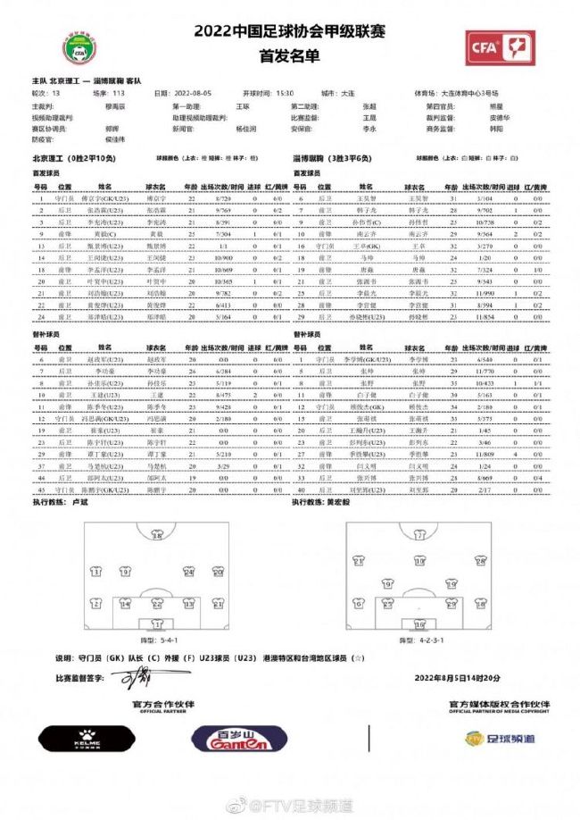 这40年来，每十年就会有一批中国电影导演在这个时代潮头，用先锋革命的创作态度来铭刻这个伟大的时代，用电影记录中国人影响世界的力量